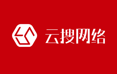 5個步驟實現網站架構的優化